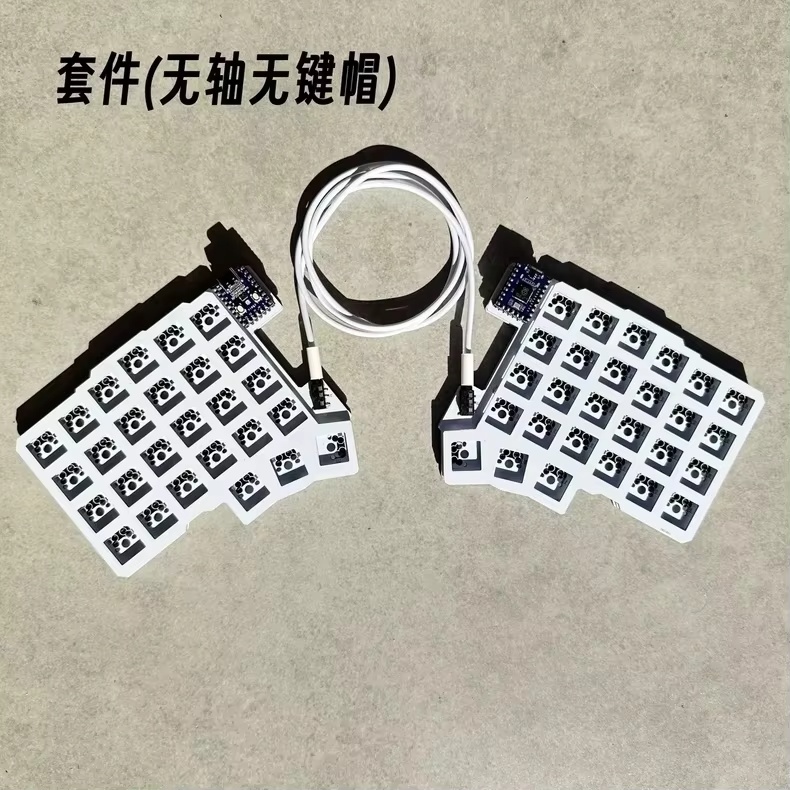 Silakka54 Ergonomic Split Mech - Gaming Keyboard Hot Swappable recension och pris