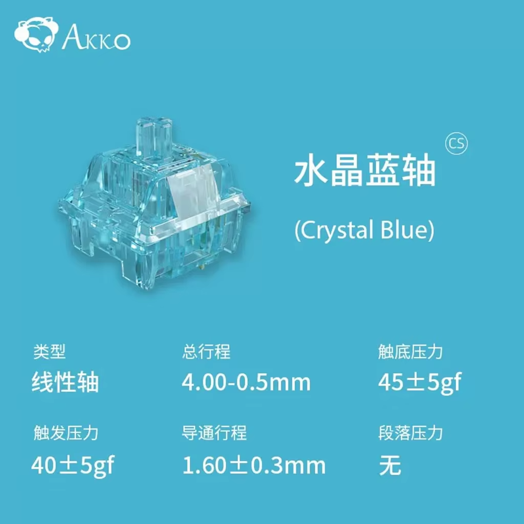 Akko Crystal V3 Switch Wine Re - Keyboard Gaming Blue Switch recension och pris